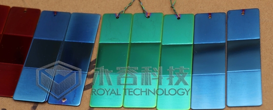 데코라티브 PVD 청색, 스테인레스 스틸 패널 위의 놋쇠로 만든 푸른 코팅