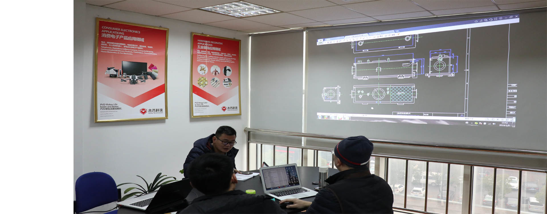 품질 PVD 진공 코팅 기계 공장