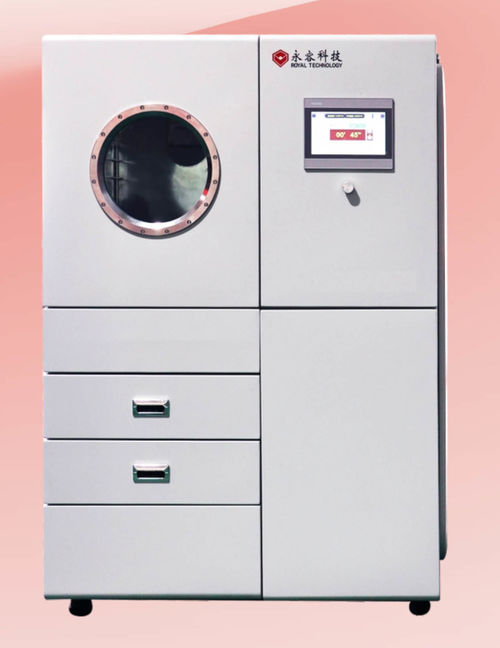 에 대한 최신 회사 뉴스 상하이 로얄 테크놀로지 INC.는 첨단 법의학 응용을 위한 RTEP400 지문 표시 진공 금속화기를 공개합니다.