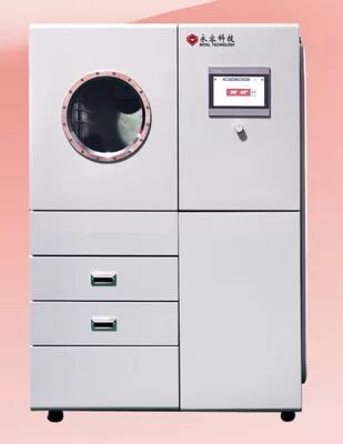 에 대한 최신 회사 뉴스 법의학 조사 의 혁명: 첨단 열 증발 진공 금속화 시스템