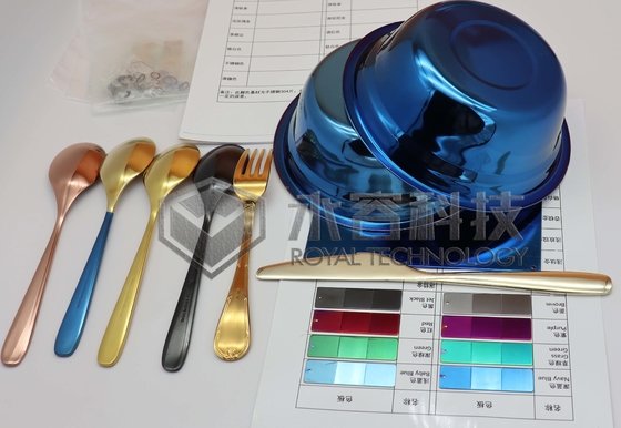 좋은 가격 PVD 장식 코팅 기계, PVD 금색, PVD 파란색 온라인으로