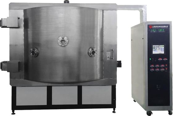 좋은 가격 휴대용 Frontlit 아크릴 LED 빛 차 로고를 위한 기계를 금속을 입히는 아크릴 PVD Chrome 진공 온라인으로