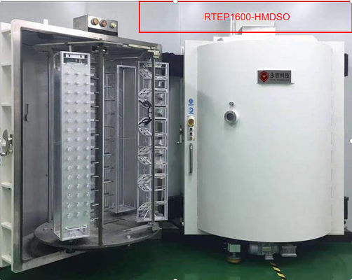 좋은 가격 차량 조명 알루미늄 반사기 PVD 진공 금속 피복법, 자동 빛 알루미늄 도금, 반사 필름 코팅 온라인으로