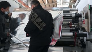 PE 플라스틱 필름 R2R 알루미늄 금속화